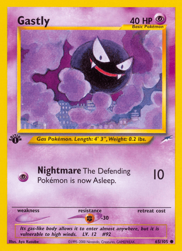 Gastly — 1st Edition