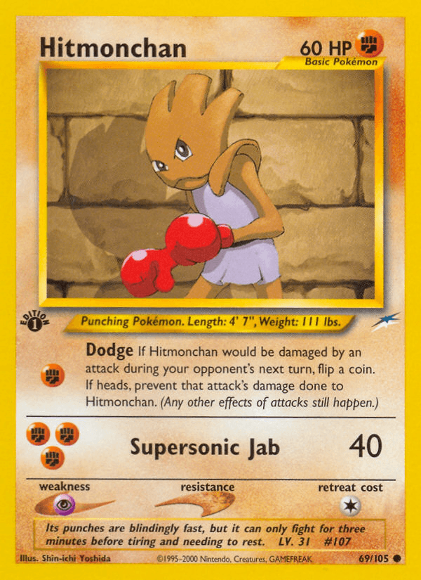 Hitmonchan — 1st Edition