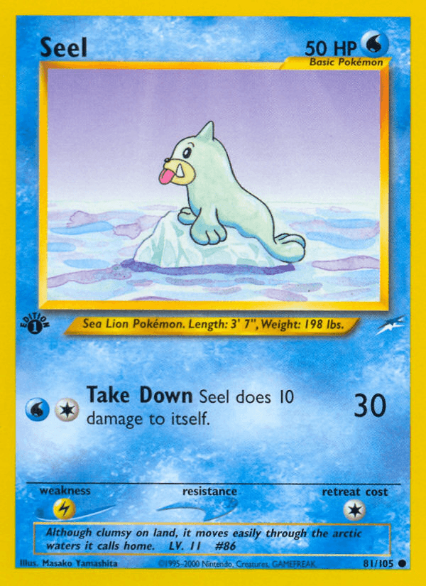 Seel — 1st Edition