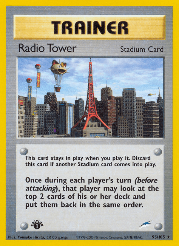 Radio Tower — 1st Edition