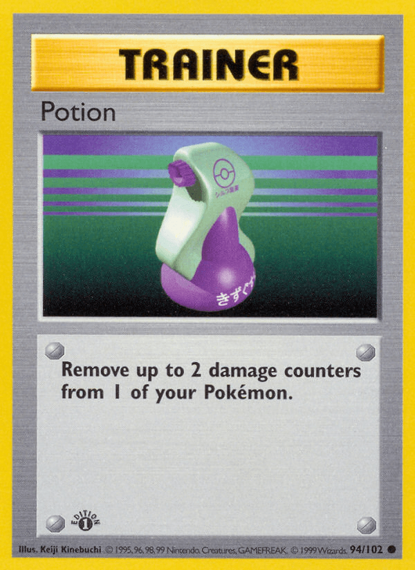 Potion — 1st Edition