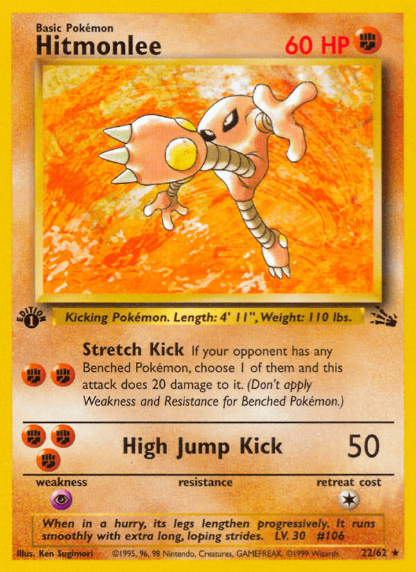 Hitmonlee — 1st Edition