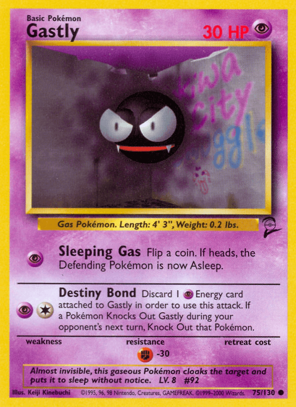 Gastly — Unlimited