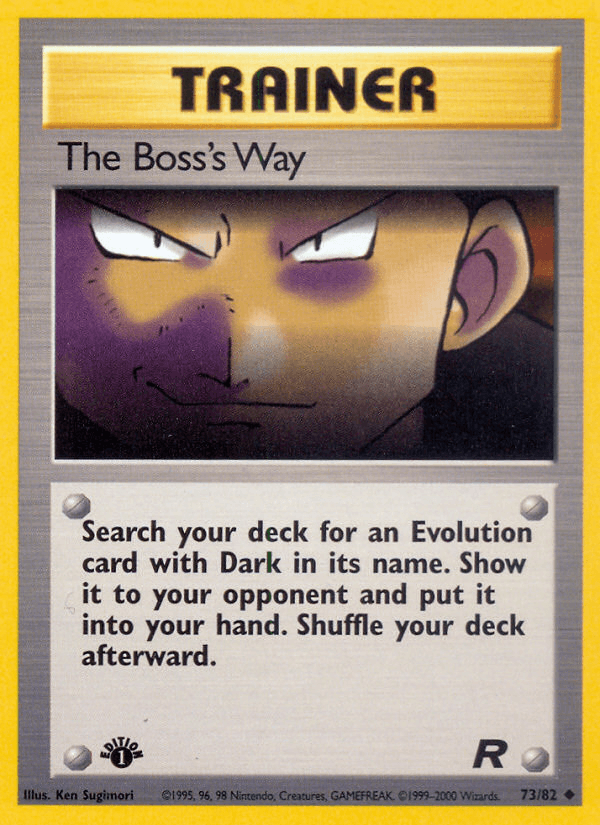 The Boss's Way — 1st Edition