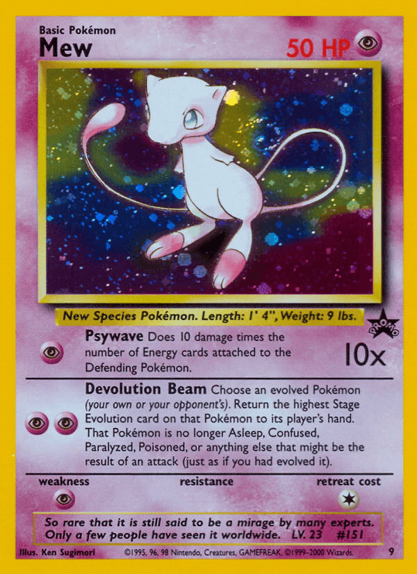 Mew — Promo