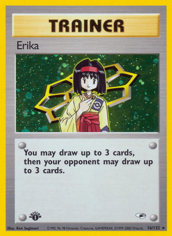 Erika — 1st Edition