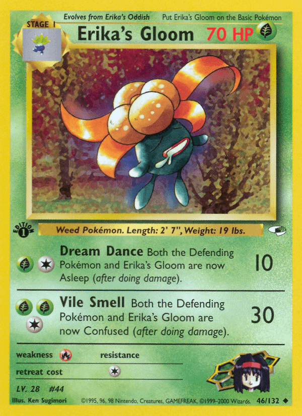 Erika's Gloom — 1st Edition