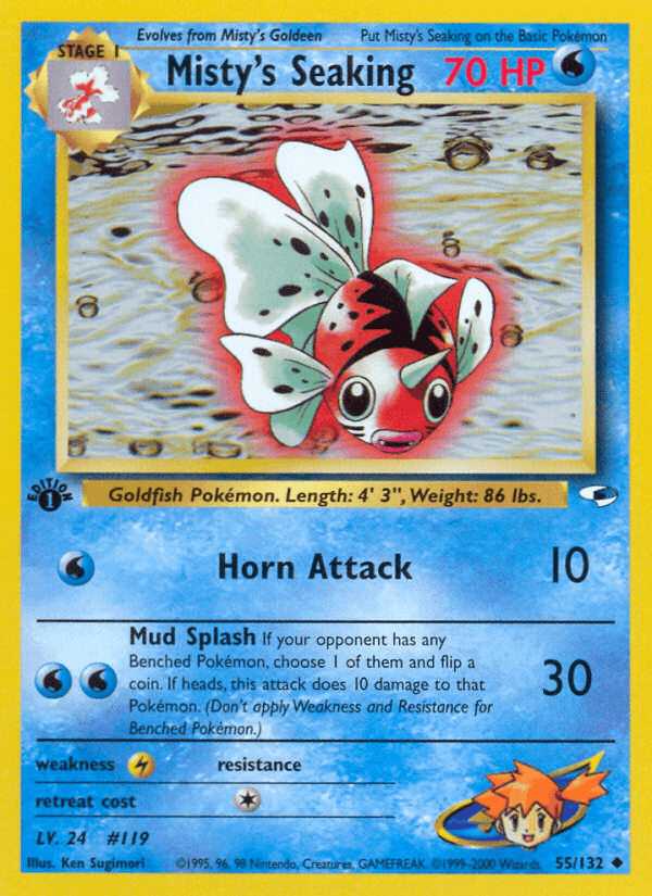 Misty's Seaking — 1st Edition