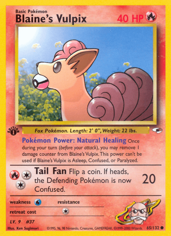 Blaine's Vulpix — 1st Edition