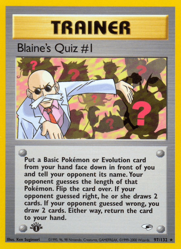 Blaine's Quiz #1 — 1st Edition