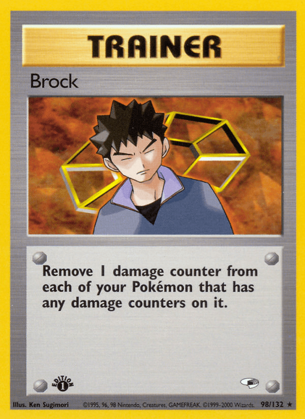 Brock — 1st Edition