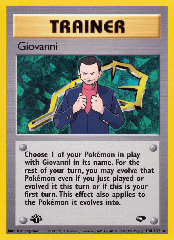 Giovanni — 1st Edition