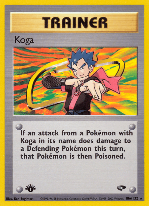 Koga — 1st Edition