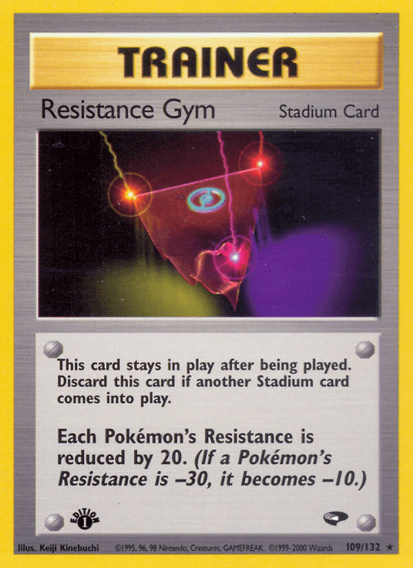 Resistance Gym — 1st Edition