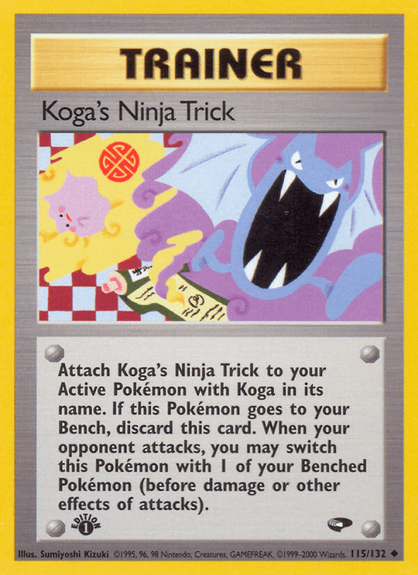 Koga's Ninja Trick — 1st Edition