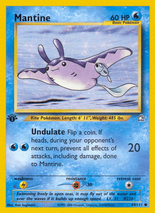 Mantine — 1st Edition