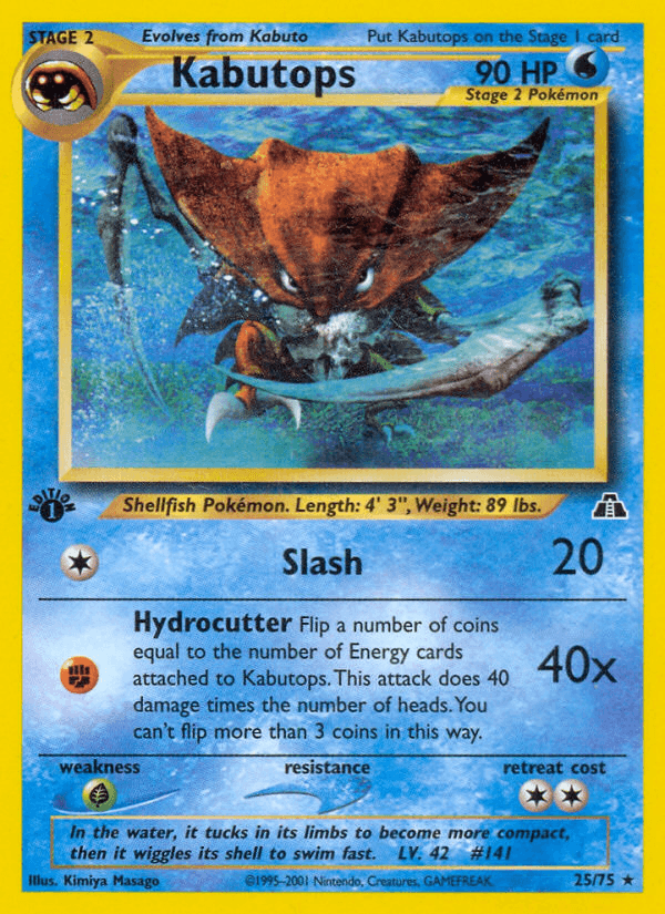 Kabutops — 1st Edition
