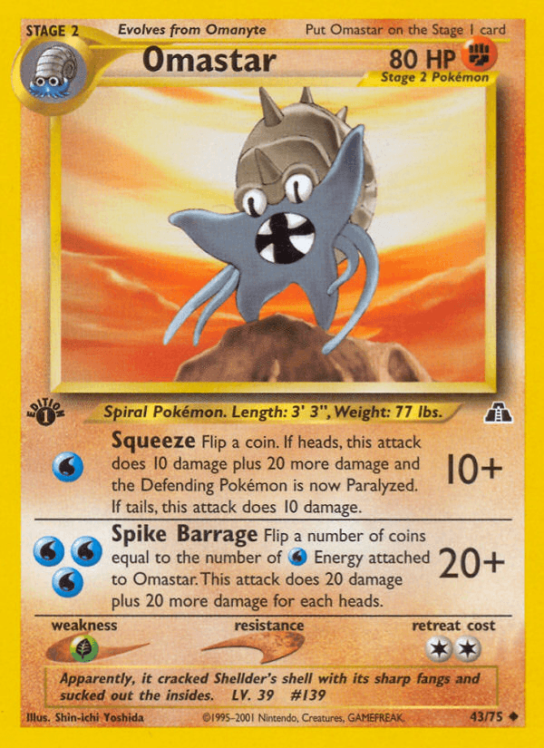 Omastar — 1st Edition
