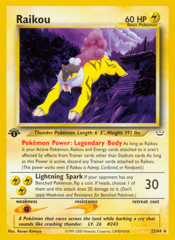Raikou — 1st Edition