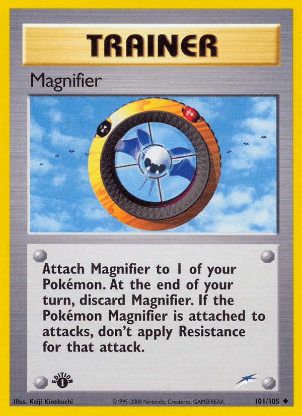 Magnifier — 1st Edition